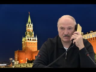 Попрыгаешь они сами отвалятся / кремль и настойка