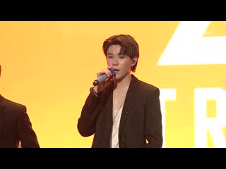 Trinity ¦ hidden track [live version]