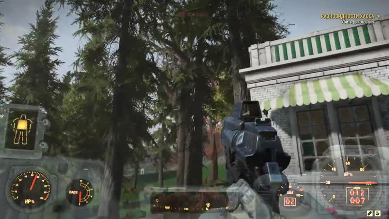 [shimoroshow] fallout 76 эпичная битва с боссом! зверожог в соло и без патронов! #3