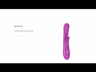 Вибратор с клиторальным стимулятором ovo k4 8 на