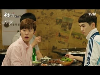 [fsg nasty] пьющие в одиночестве / drinking solo [1/16]