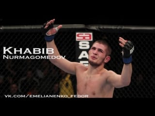 Khabib nurmagomedov highlights