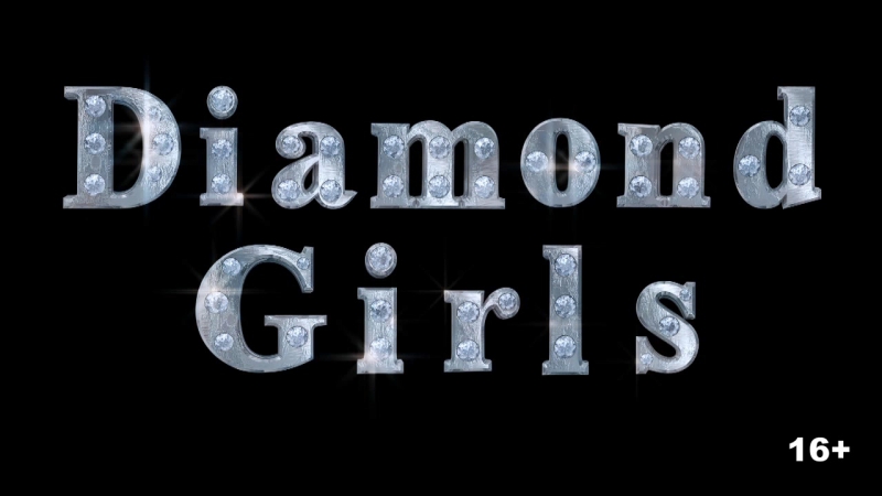 Профессиональное эротическое шоу от коллектива diamond girls