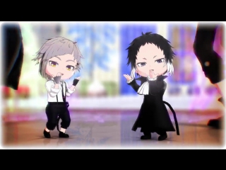 Bsd mmd by @setu mmd