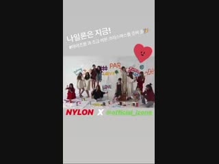 181105 ig nylon