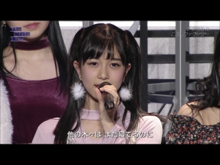 [the girls live] kobushi factory kobushi no hana