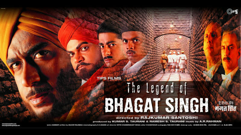 Легенда о бхагате i индийский фильм i аджай девган, сушант сингх, д сантош, акхилендра мишра, радж баббар, фарида джалал, амрит
