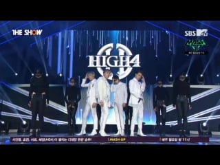 High4 (молодые or alive) @ the show 151103