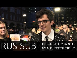 Greed 2019 premiere soundbites asa butterfield