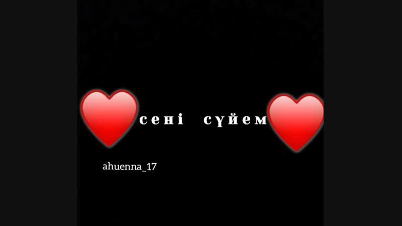 Қызық porn video – Видео от махаббат қызық мол жылдар