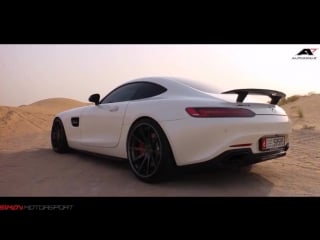 Cod | amp forged wheels