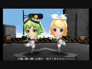 Gumi kagamine rin ✖ インビジブル invisible #project mirai#mad#kagamine rin#vocaloid#gumi