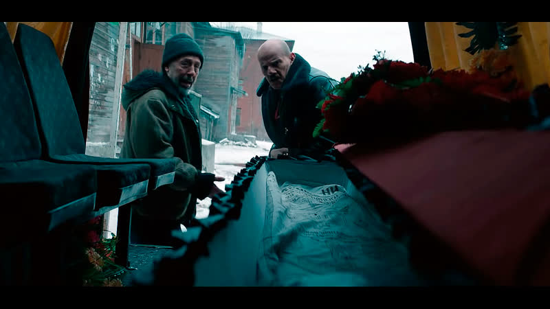 Петровы в гриппе (2020 кирилл серебренников) hd 1080p тизер трейлер