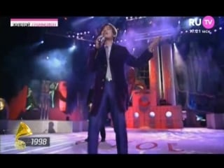 Мурат насыров я это ты (золотой граммофон 1998)