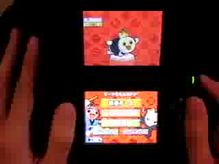Taiko no tatsujin ds 'go my way!' oni mode full combo