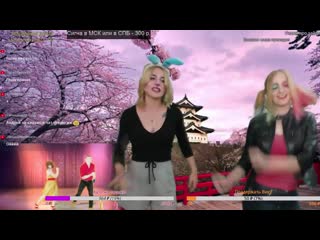 Justdance katya and vika