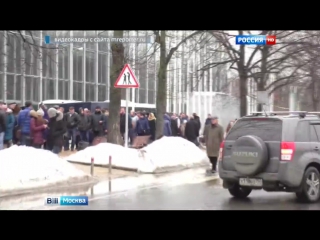 В сокольниках появился дорожный знак "осторожно, зомби!"