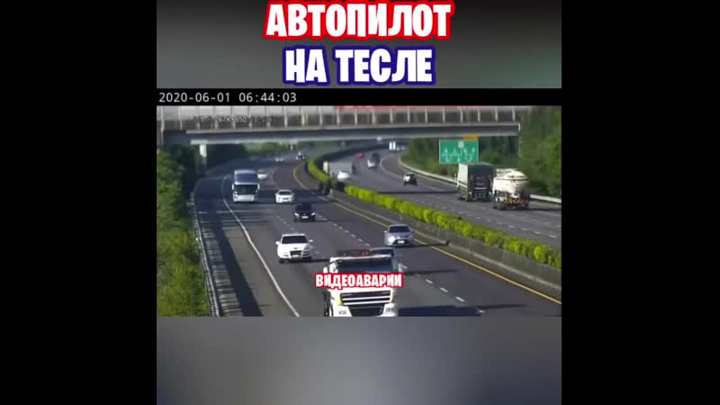 Video avarii 10 mp4
