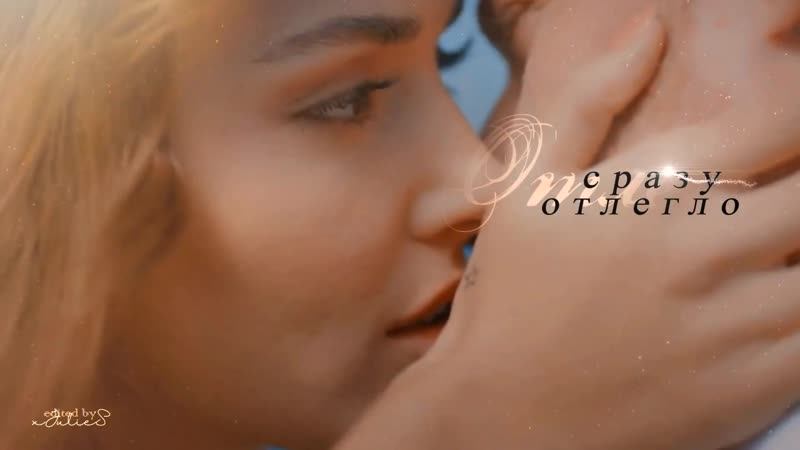 ✘ serkan eda › рассвело