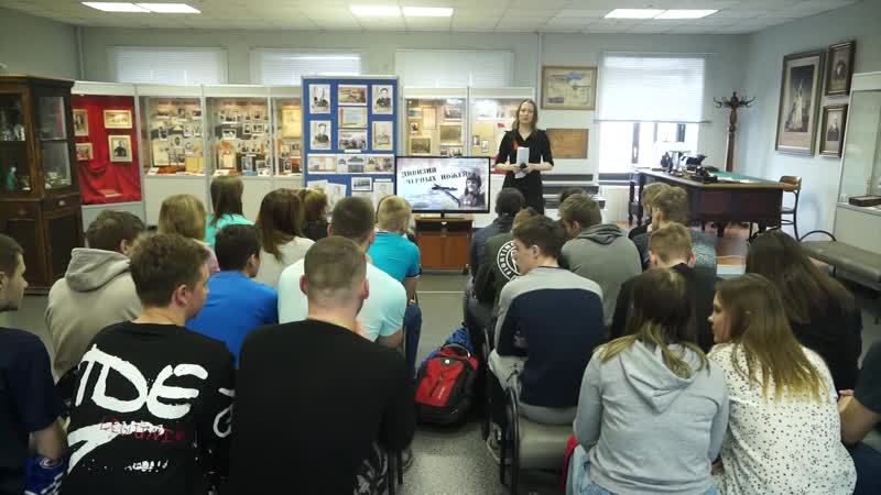 "дивизия черных ножей" кто это такие? студенты северного педколледжа знакомились с героями уральцами