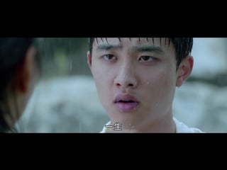 [trailer] 161026 exo's d o @ 'pure love' dvd trailer japanese version