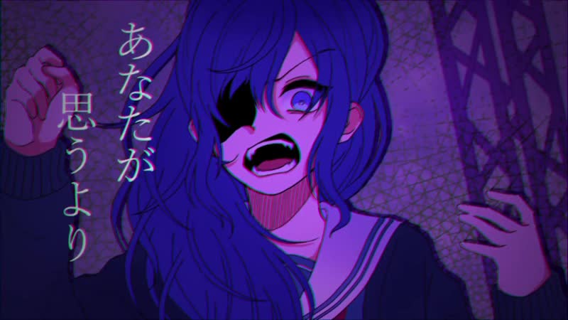 Project sekai usseewa