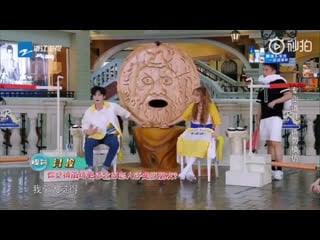 Yuqi & yanan on keep running