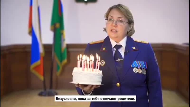 Следственный комитет