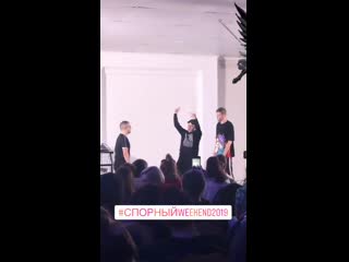 Ig stories @rodionova trener