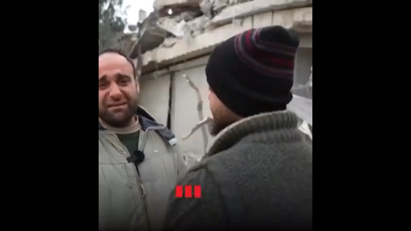 Сириец потерял 12 членов своей семьи 😔