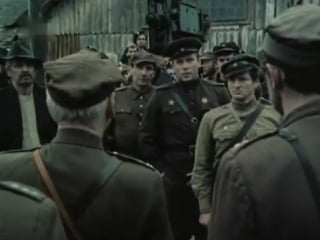 Красный цвет папоротника 4 серия 1988 ссср польша