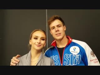 Victoria sinitsina nikita katsalapov gpfigure