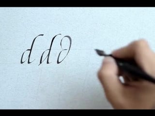 Италик // these are 6 ways i usually use to write d in italic calligraphy [каллиграфия и леттеринг]