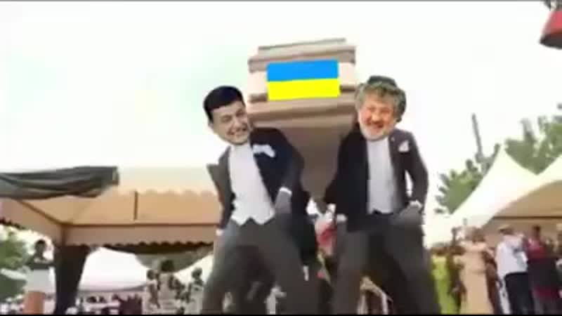 Святкування роковин виглядає якось так