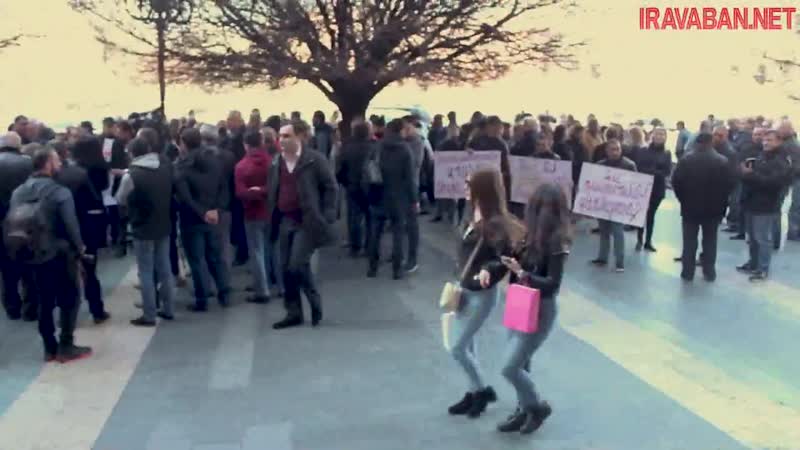 Դուրս է գալիս՝ 22 տարի մենք այս ազգին թունավորե՞լ ենք բողոքի ակցիա