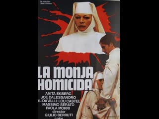 La monja homicida /suor omicidi (1979) esp, cast