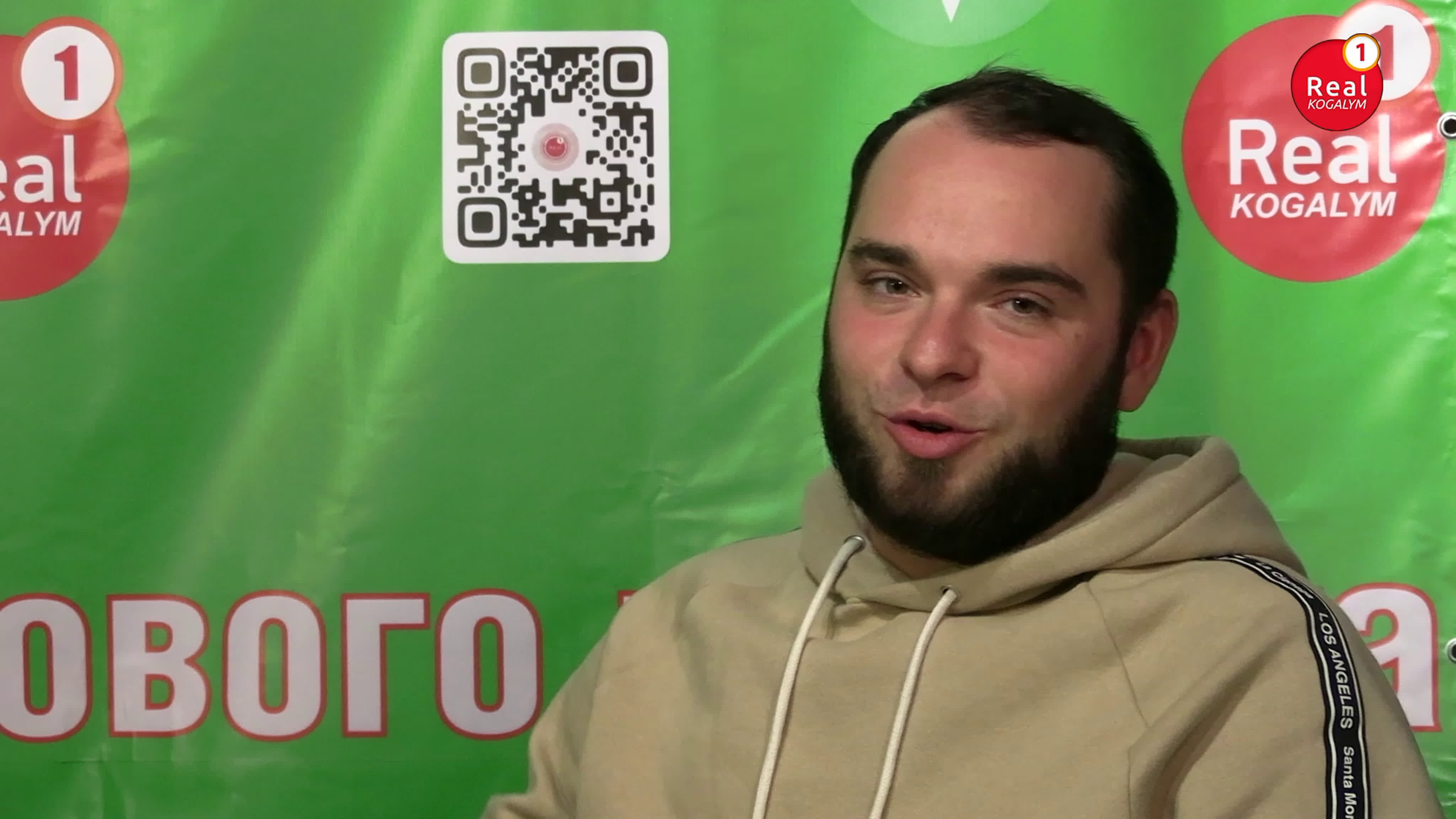 #когалым открытие нового проекта #двигайкогалым mp4 hq xxx video