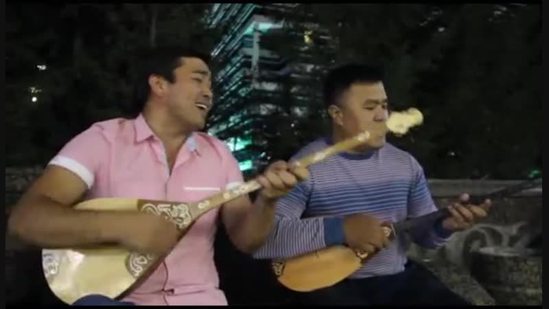 Азамат пен нұрлан попурри mp4