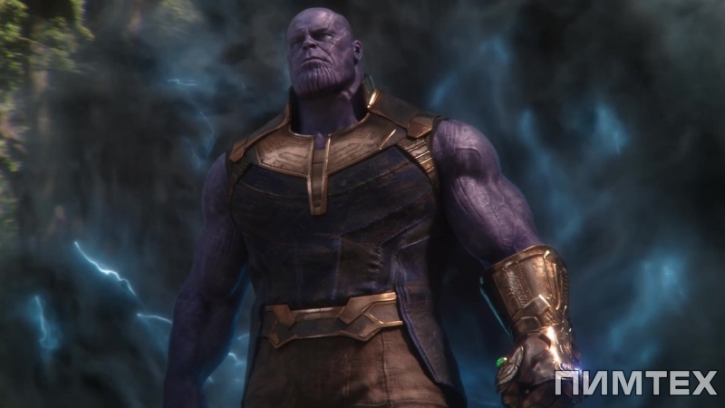 Алая ведьма против таноса