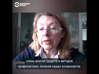 Интервью с врачом, чьи муж и свекор – тоже доктора – погибли от коронавируса