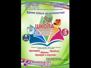 Лифтинг комплекс для лица после 60 лет, омолаживающий массаж и гимнастика для лица