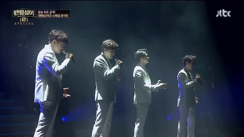 팬텀싱어2 스페셜 콘서트 | phantom singer 2 special concert
