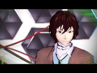 [bsd mmd] ヒビカセ