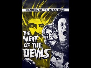 La noche de los diablos la notte dei diaboli (1972) esp, cast