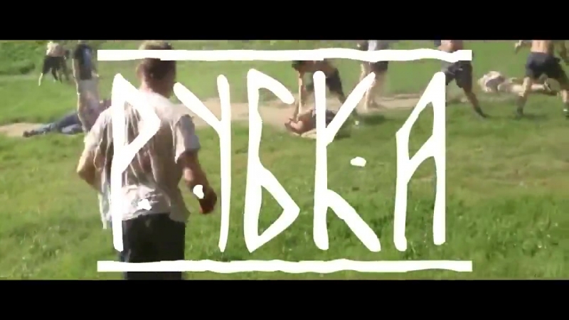 Лесной porn video – ❌лесной хулиган❌