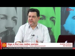 Análise política da semana | 17/3/1