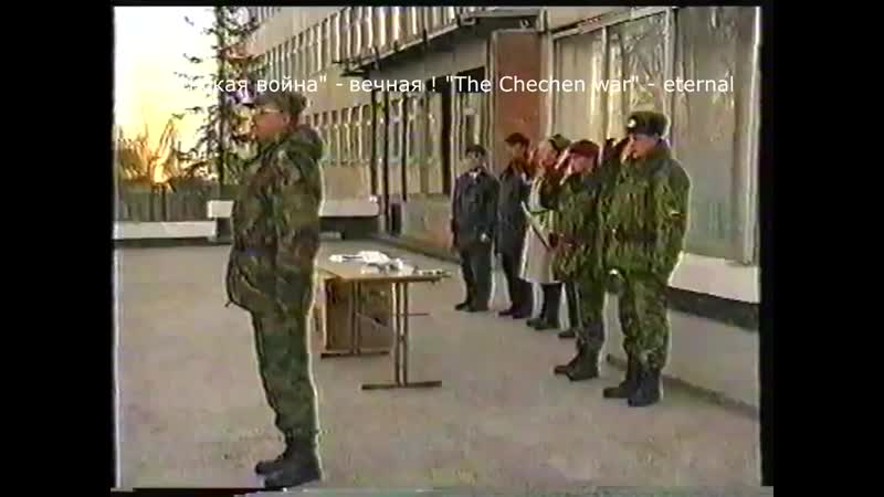 346 разведбат,орб в/ч 6774 в чечне 2000 год