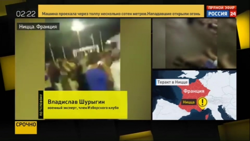 Состоянии porn video – Владислав шурыгин общество живет в состоянии войны, но европа предпочитает закапывать голову в песок