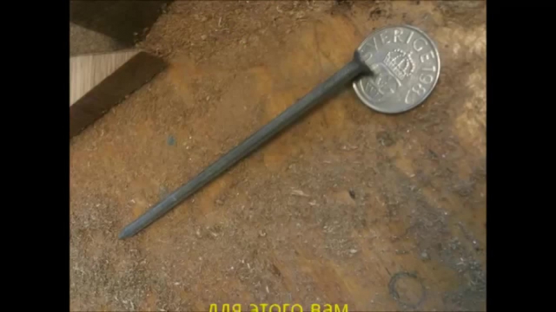 Прикол неподъемная монетка