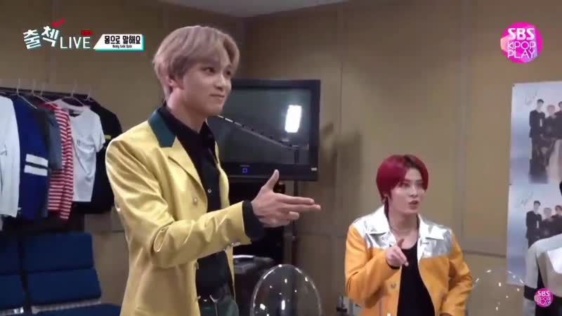 Johnny yelling chungha chungha